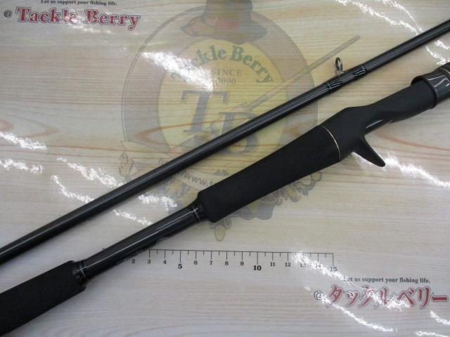 スタンドアウト SOC610M