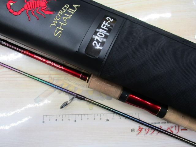 18ワールドシャウラ 2701FF-2(SIC)