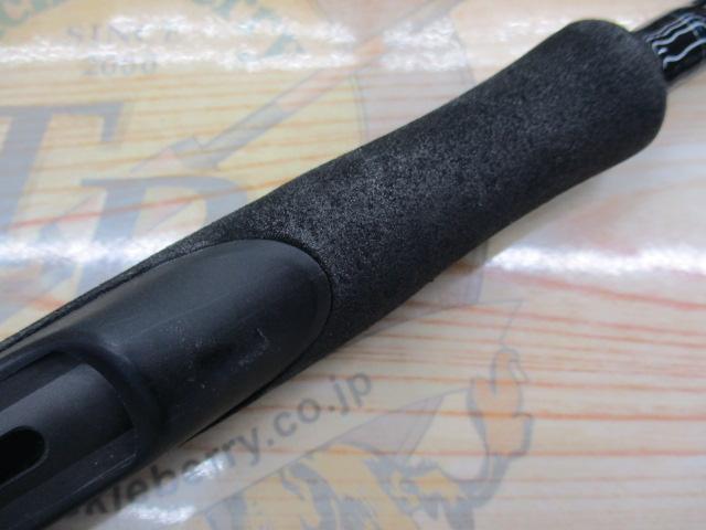 エメラルダスX 86ML