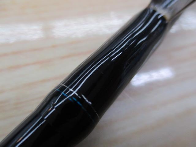 エメラルダスX 86ML