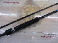 エメラルダスX 86ML