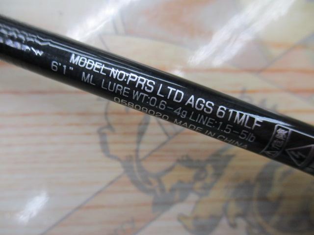 プレッソLTD AGS 61MLF