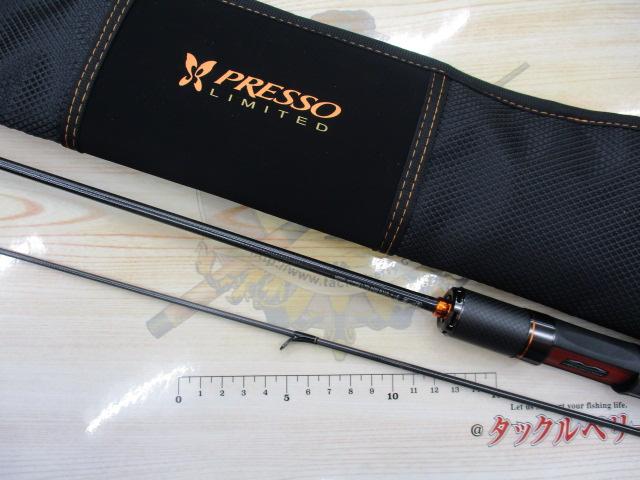 プレッソLTD AGS 61UL+-E