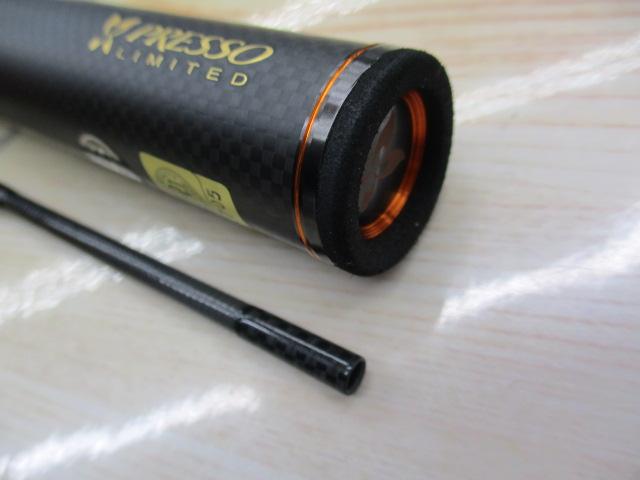 プレッソLTD AGS 61UL+-E