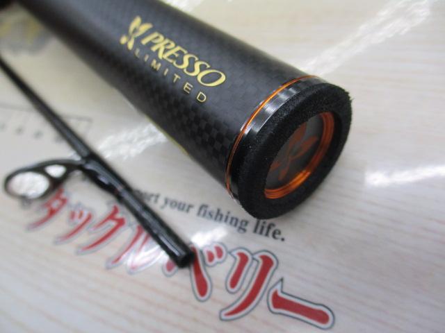 プレッソLTD AGS 61L-S