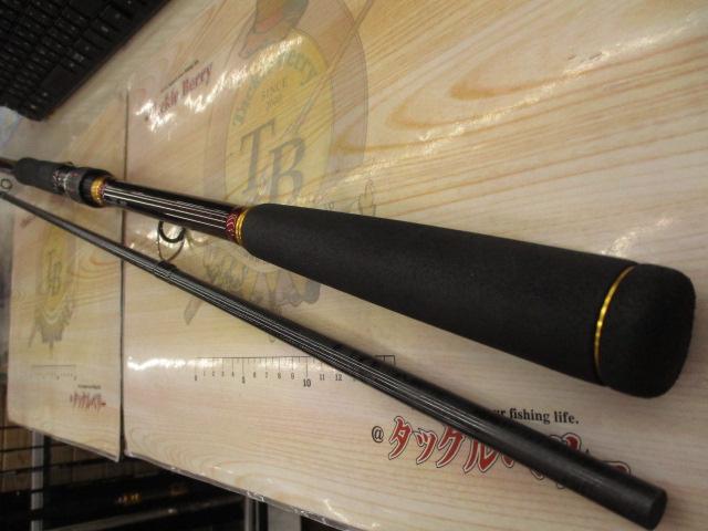 オーバーゼアAIR 1010M/MH