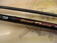 オーバーゼアAIR 1010M/MH