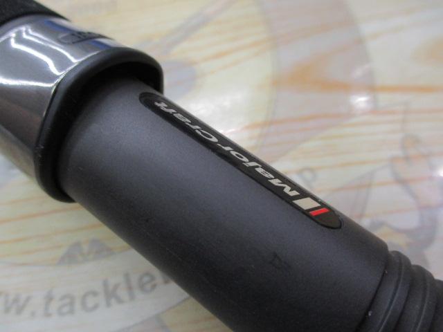 ジャイアントキリング5G GK5-S63ML