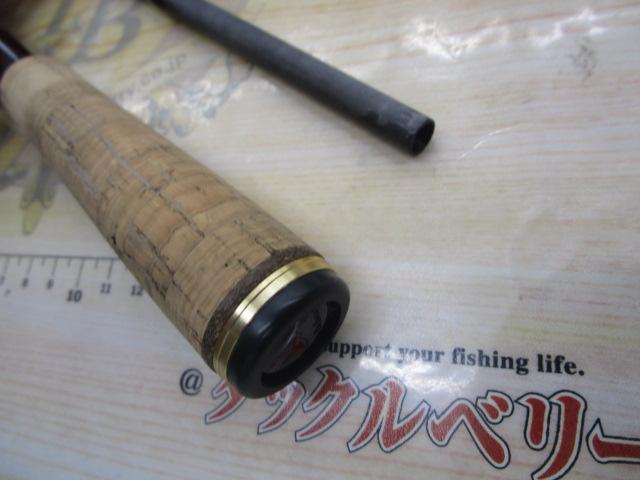 18ワールドシャウラ17114R-2