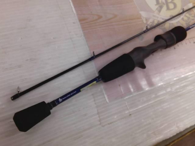 ブルーカレントⅢ 53/B