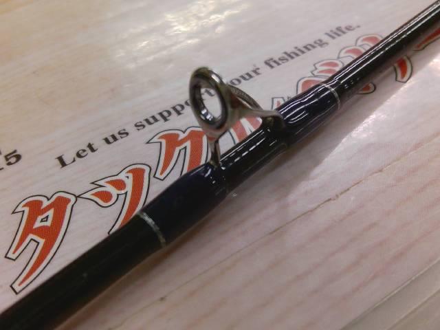 ブルーカレントⅢ 53/B