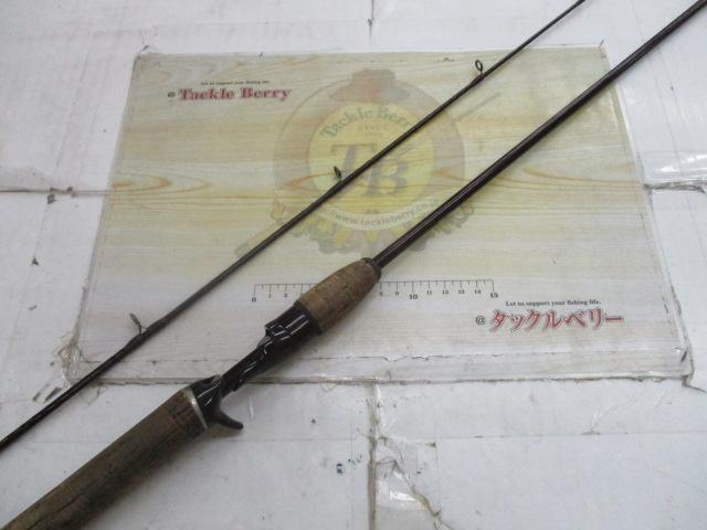 スコーピオン 1601R-2