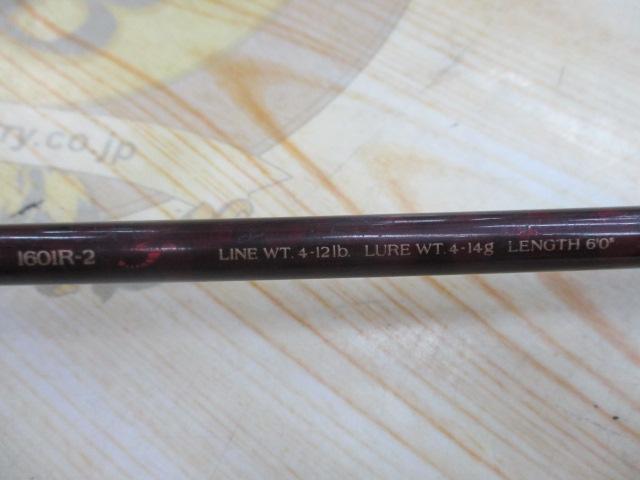 スコーピオン 1601R-2