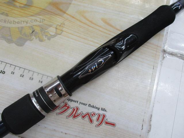 コルトスナイパーSS LSJ96ML