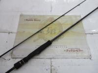 ソルティシェイプダッシュ ベイボーター S632ML