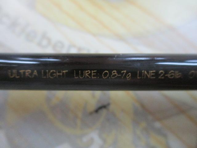 ファントム 662ULRS-Si