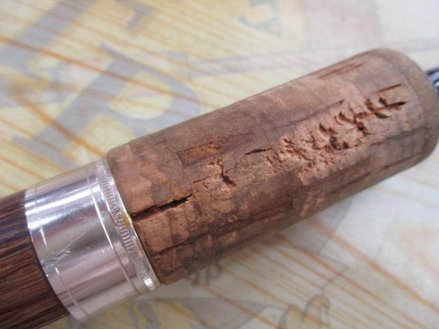 ファントム 662ULRS-Si