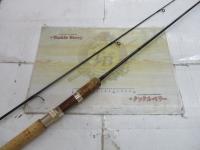 ファントム 662ULRS-Si