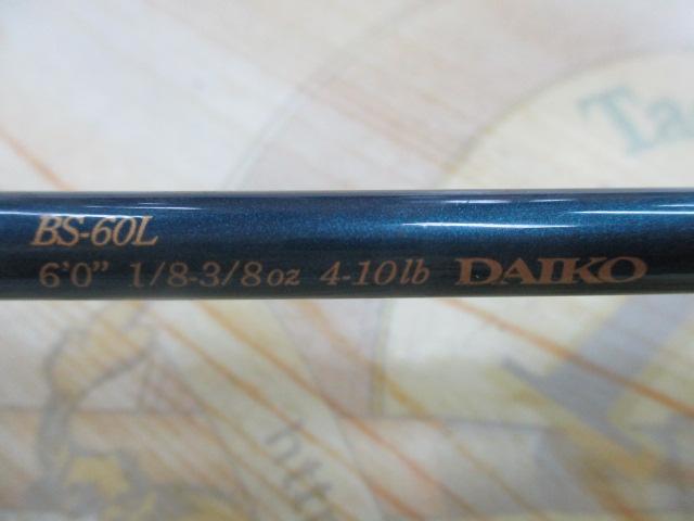 ブルーダー BS-60L