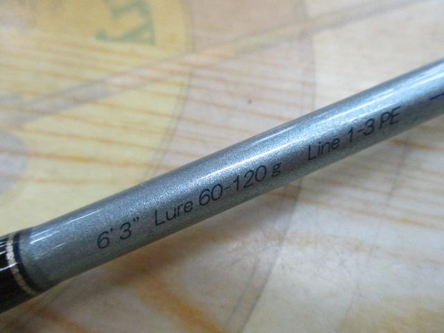 クロステージ CRJ-B63/3SP