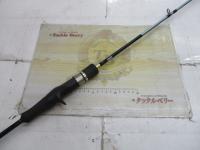 クロステージ CRJ-B63/3SP