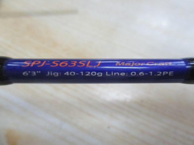 ソルパラ SPJ-S63SLJ