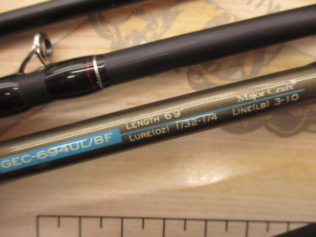 ゴーエモーション GEC-694UL/BF