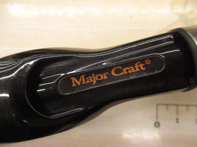 ゴーエモーション GEC-694UL/BF