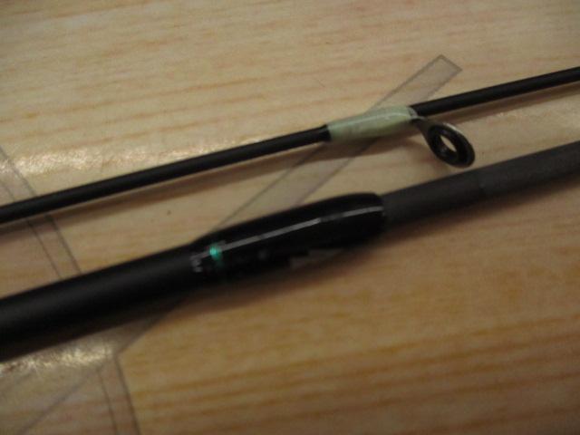 マスビートⅢ MBC-562ULⅢ