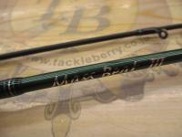 マスビートⅢ MBC-562ULⅢ