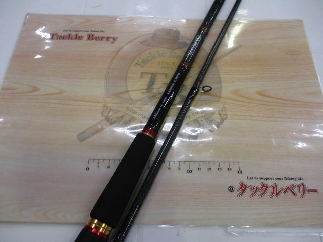 シーバスハンターX 100MH