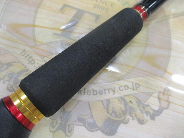 シーバスハンターX 100MH