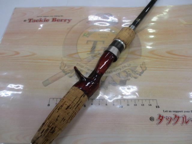 コルキッシュ CKC-66M