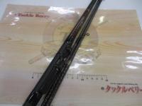 ハイパワーXスーパー幻波 1号 180