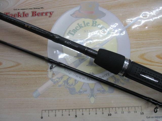 極鋭MCゲーム 240TR