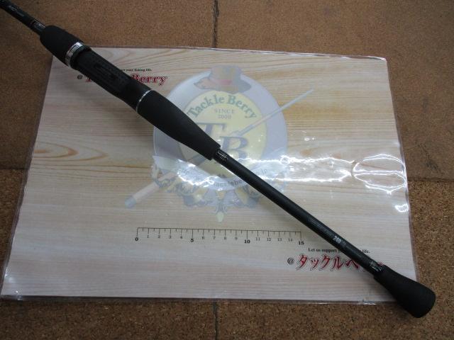 極鋭MCゲーム 240TR