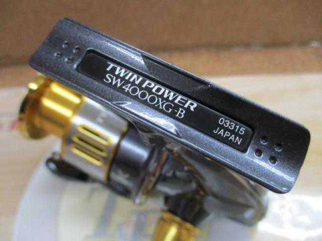 15ツインパワーSW 4000XG