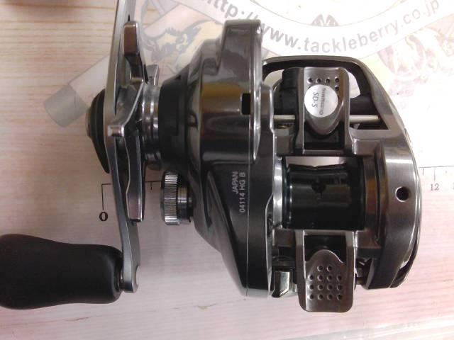 20メタニウムHG RH