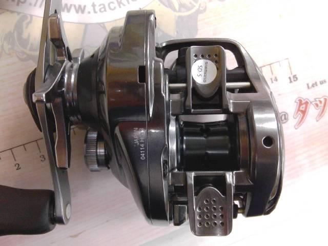 20メタニウムHG RH