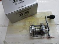 23スピードマスター石鯛 3000T