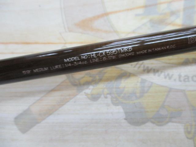 ハートランドクロスX HL-CX595TMRB