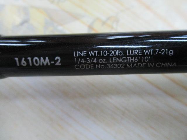 ゾディアス 1610M-2