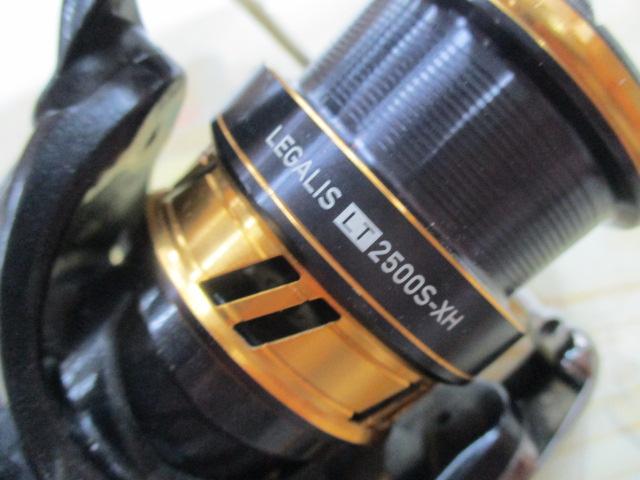 18レガリス LT2500S-XH