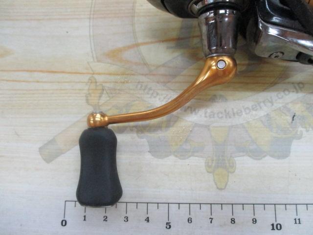 18レガリス LT2500S-XH