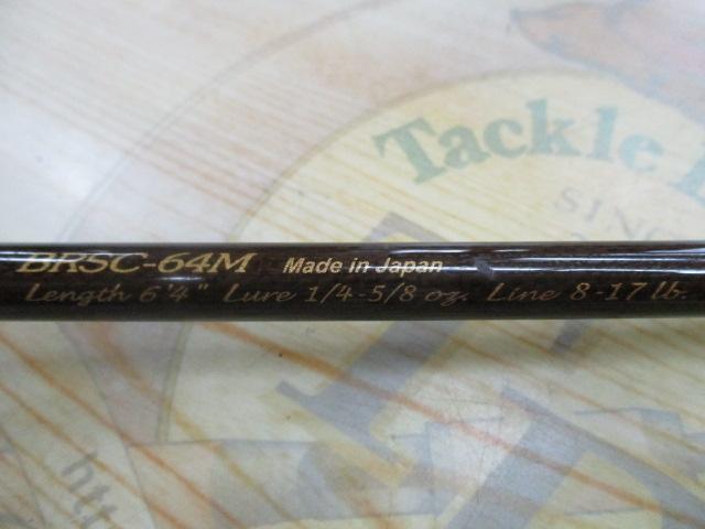 バロウズ BRSC-64M