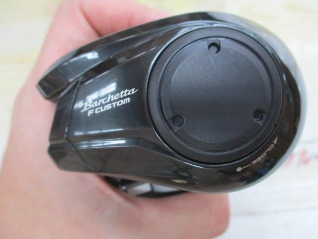 25バルケッタFカスタム 150DH