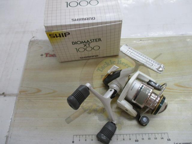 95バイオマスターXT 1000DH