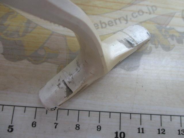 95バイオマスターXT 1000DH