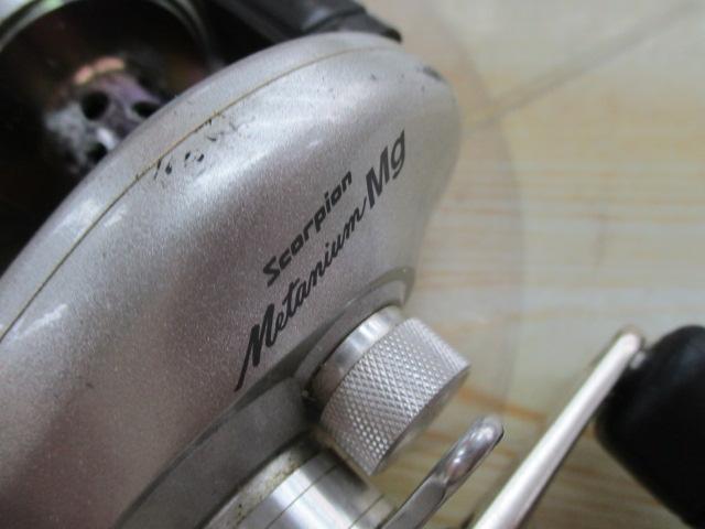 メタニウムMg LH