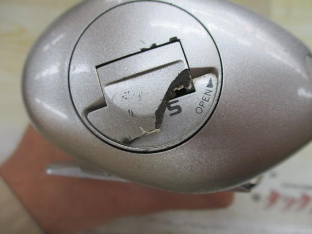 メタニウムMg LH